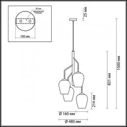 Подвесная люстра Odeon Light Palta  - 3